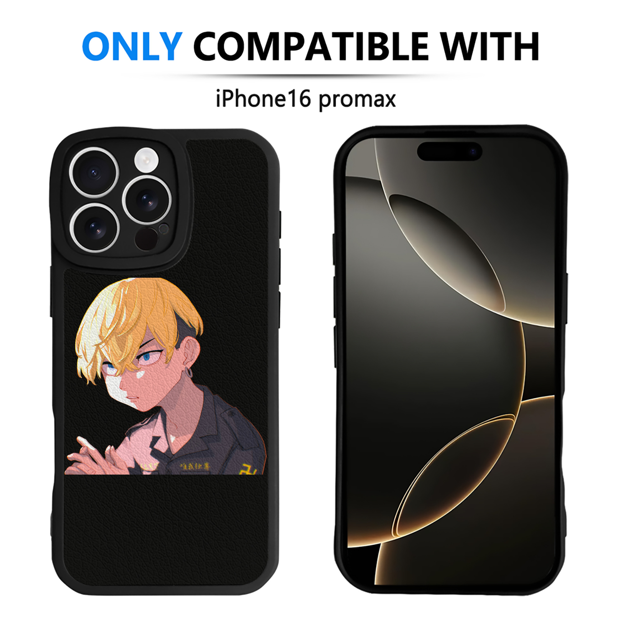 （画像用） 東京リベンジャーズ Tokyo Revengers 【iPhone 16シリーズ対応】シリコンスマホケース（レザー調） 材質：シリコン